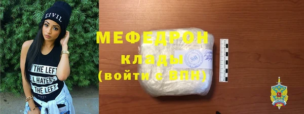 прущая мука Богданович