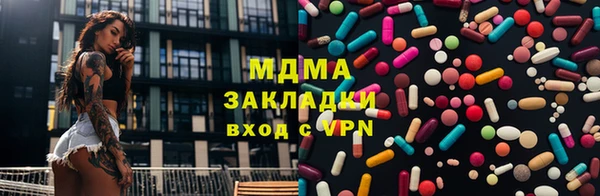 прущая мука Богданович